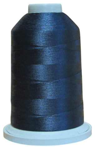 Sepia, Sepia Brown Thread, Thread, Glide Thread by Fil-tec, Fil-tec, Glide  Thread, Vibrant Thread, Embroidery Thread, Sewing, Spool, Brown 